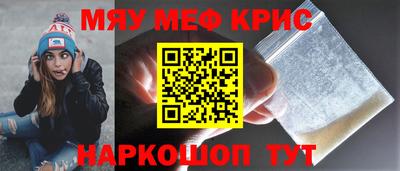 ГАЛЛЮЦИНОГЕННЫЕ ГРИБЫ Кимры