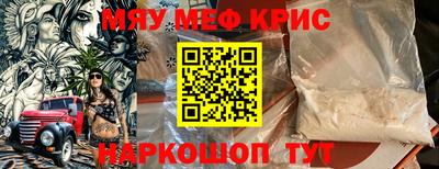ГАЛЛЮЦИНОГЕННЫЕ ГРИБЫ Кимры