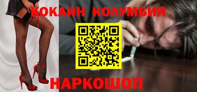 ALPHA PVP Кинель