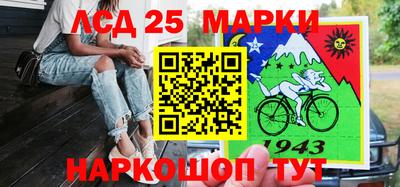 меф VHQ Кингисепп
