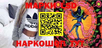 ГАЛЛЮЦИНОГЕННЫЕ ГРИБЫ Кимры