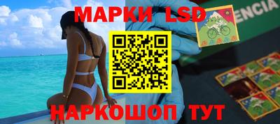 ALPHA PVP Кинель