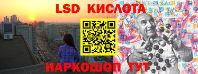 ГАЛЛЮЦИНОГЕННЫЕ ГРИБЫ Кимры