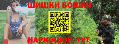 ALPHA PVP Кинель