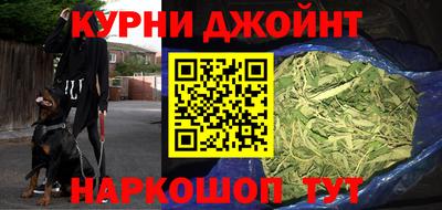 ГАЛЛЮЦИНОГЕННЫЕ ГРИБЫ Кимры