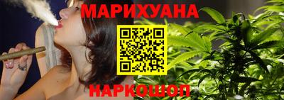 ALPHA PVP Кинель