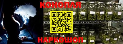 меф VHQ Кингисепп
