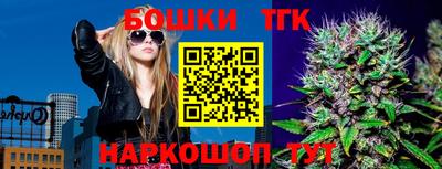 меф VHQ Кингисепп