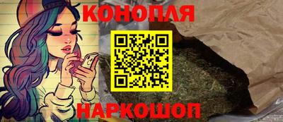 ГАЛЛЮЦИНОГЕННЫЕ ГРИБЫ Кимры