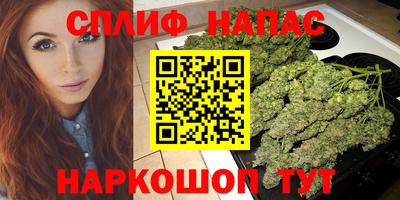 ALPHA PVP Кинель