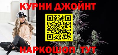 ALPHA PVP Кинель