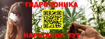 ALPHA PVP Кинель