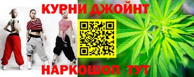 ГАЛЛЮЦИНОГЕННЫЕ ГРИБЫ Кимры
