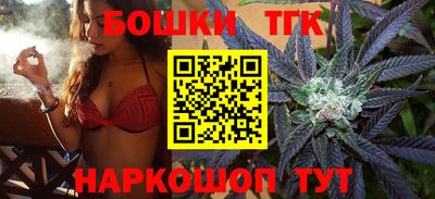 ALPHA PVP Кинель