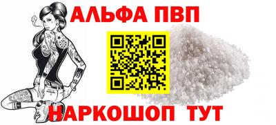 ГАЛЛЮЦИНОГЕННЫЕ ГРИБЫ Кимры