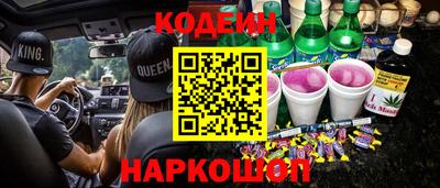 меф VHQ Кингисепп