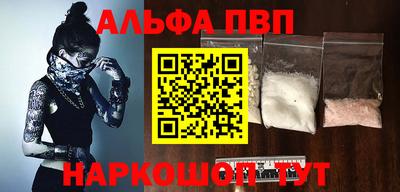 ГАЛЛЮЦИНОГЕННЫЕ ГРИБЫ Кимры