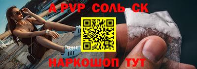 ГАЛЛЮЦИНОГЕННЫЕ ГРИБЫ Кимры