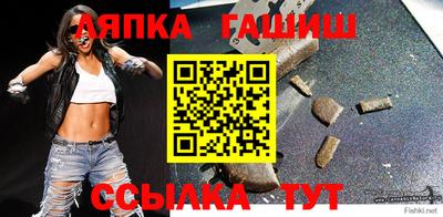 меф VHQ Кингисепп