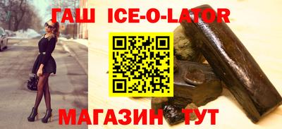 ГАЛЛЮЦИНОГЕННЫЕ ГРИБЫ Кимры
