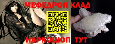 ГАЛЛЮЦИНОГЕННЫЕ ГРИБЫ Кимры
