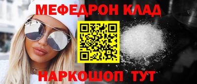ALPHA PVP Кинель