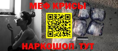 ГАЛЛЮЦИНОГЕННЫЕ ГРИБЫ Кимры