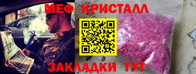 ГАЛЛЮЦИНОГЕННЫЕ ГРИБЫ Кимры
